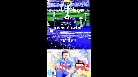 King Kohli..... ka Biswa record #viratkohli #worldcup