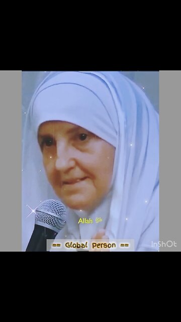 The Pleasure of Allah