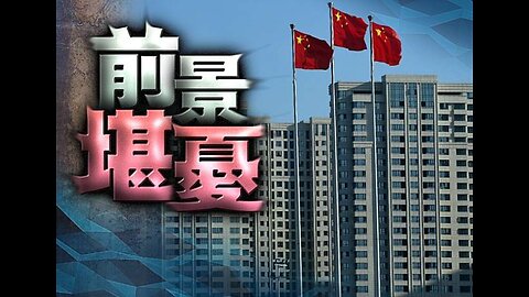 餐餐渣流灘 ( 勁粗口 ! 慎入 ) _ 20-JAN-2024 _ 還得到先好借呀吊你！PART 5