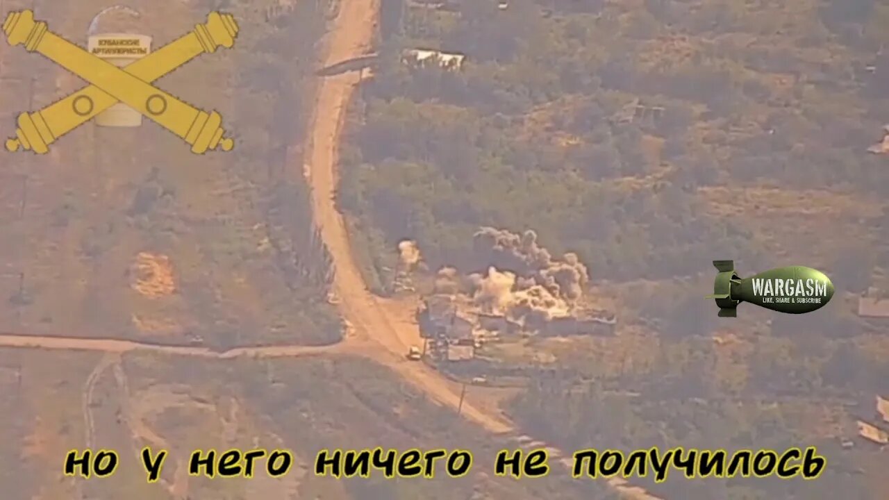 Deployment point hit with Russian artillery at Kherson