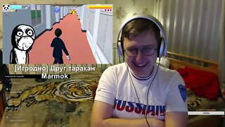 [Игродно] Друг таракан | Marmok | Реакция