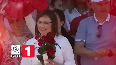 Встъпителни клипове БСП