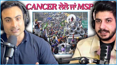 Cancer Train of Punjab: ਕੀ ਕਿਸਾਨਾਂ ਦਾ ਕਸੂਰ? Are they responsible for Fluoride in Punjab's Water?