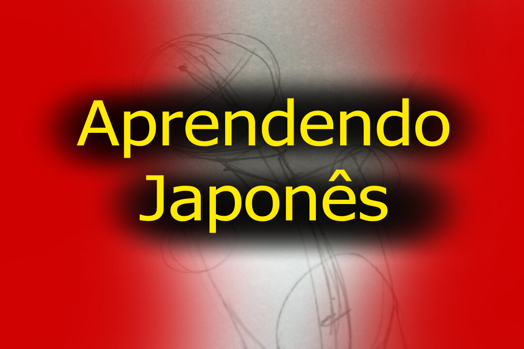 Aprendendo Japonês