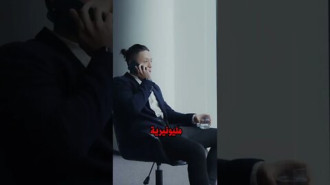 من يشاهد الإباحية