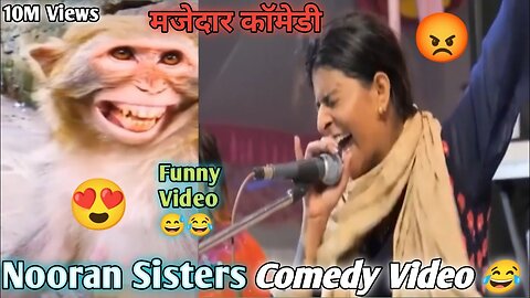 Nooran Sisters || World best Singer Roasted from Bangladesh