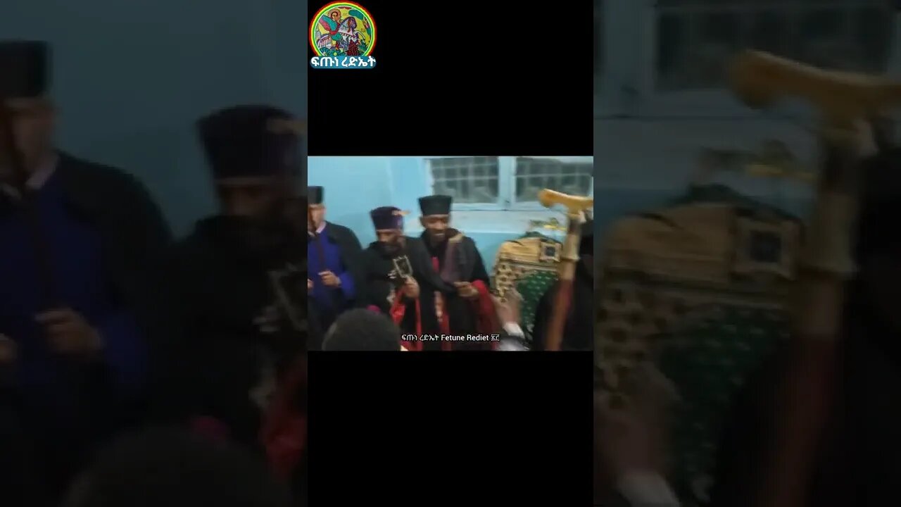 ማርያም ታቦተ ቃለ ጽድቅ