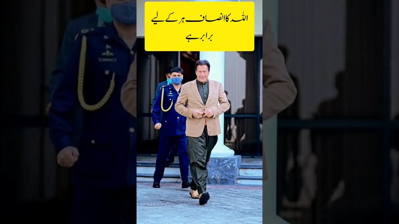 #imranriazkhan #imranriazkhaninterview #imranriazarrested #imrankhan #imrankhanpti #imrankhanspeech