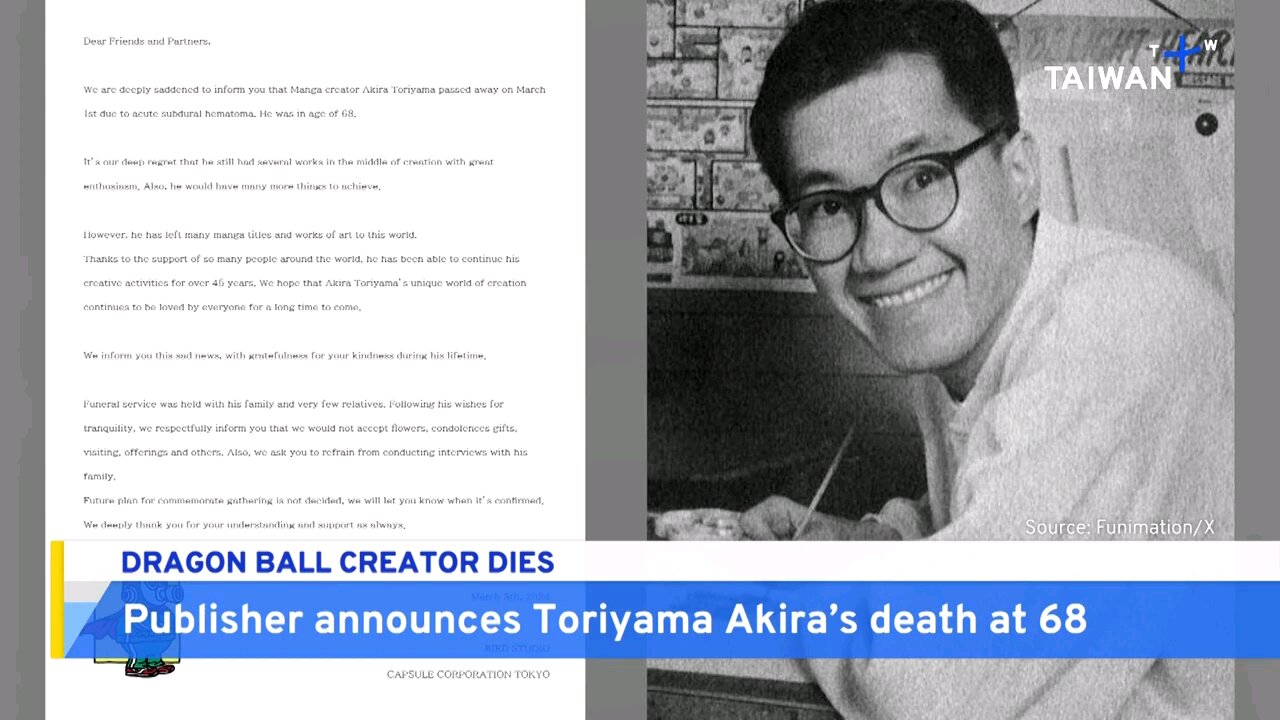 Dragon Ball Creator, Artist Toriyama Akira Dies Aged 68 - TaiwanPlus News