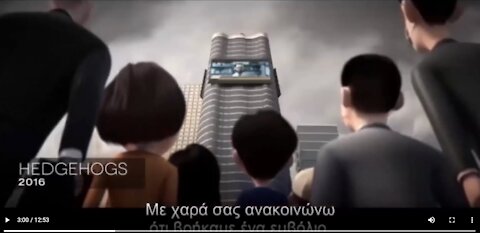 "Συστημικοί" Δημοσιογράφοι η νέα Πανδημία