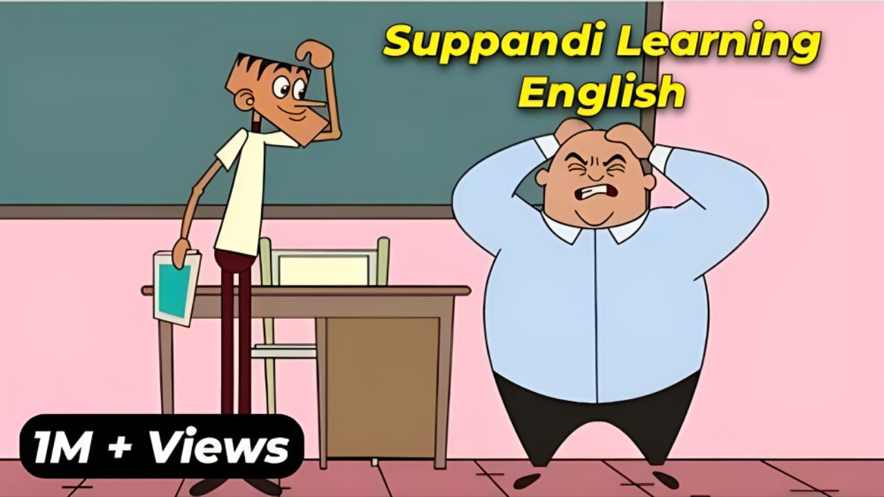 Suppandi Learning English | Funny English Class | Animated Story