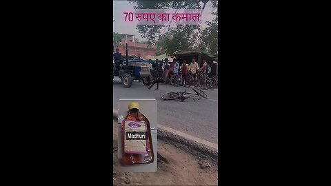 Man dancing on the road after drinking alcohol l aadami daru pi ke dance kar raha hai road per