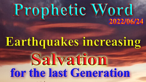 Earthquakes increasing, the last final call