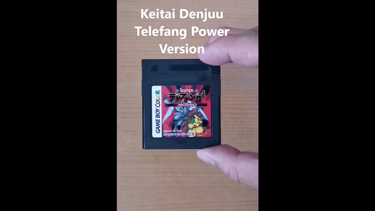 Keitai Denjuu Telefang Power Version RPG Call a Monster Video Game for the Game Boy Color