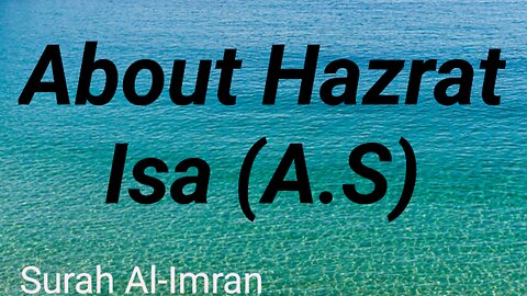 About Hazrat Maryam (A.S)