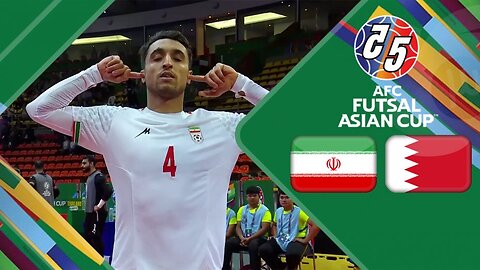 خلاصه فوتسال بحرین 3 - ایران 5