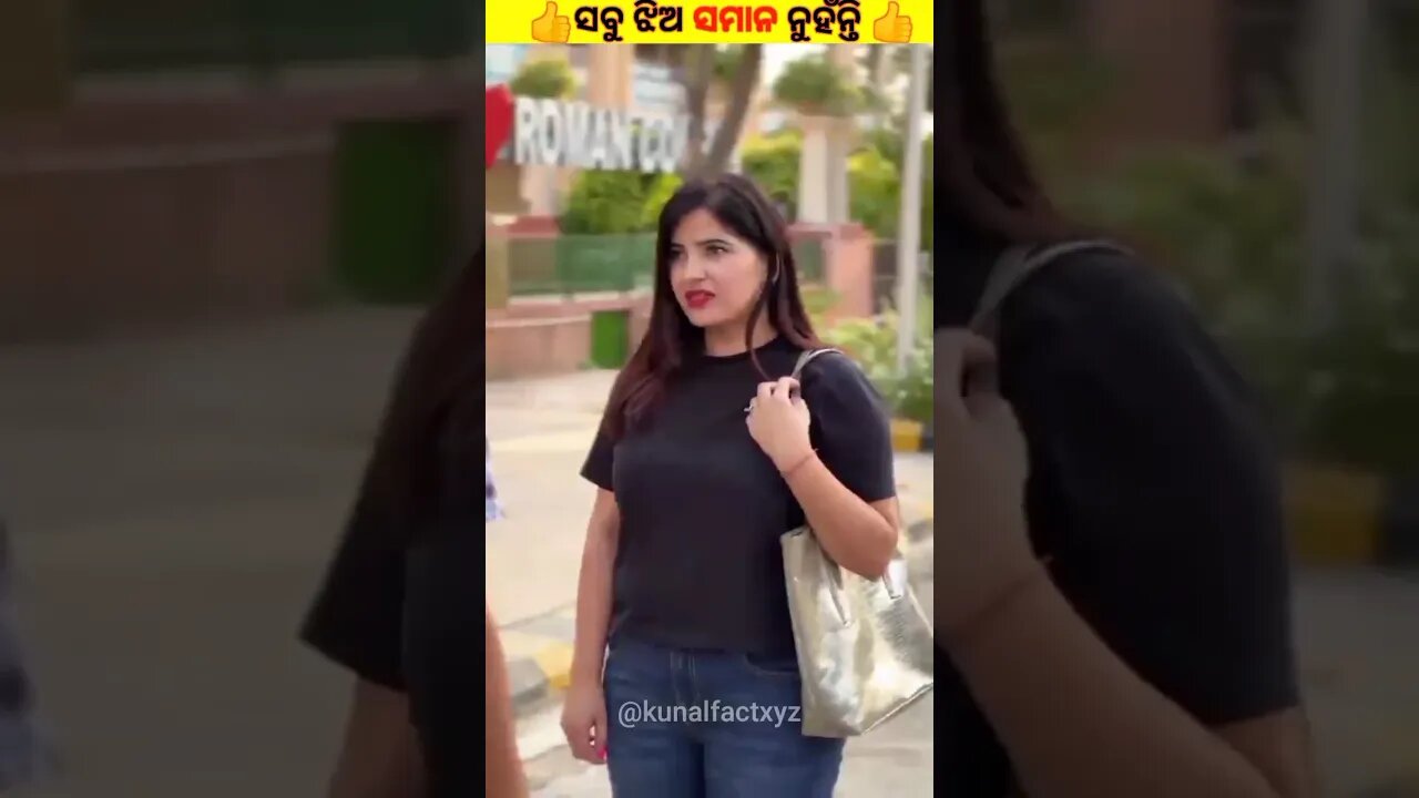 ଝିଅଟି କଣ ପାଇଁ ଚୋରି କଲା🤔#odia#gapa#odiastory#youtubeshorts#facts#natiacomedy#news#factvio#moralstory