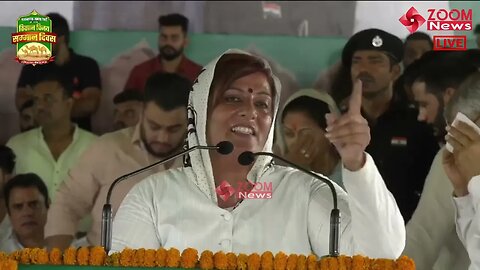 रीटा सिंह का किसान विजय सम्मान दिवस के अवसर पर सीकर में भाषण | DR. RITA SINGH