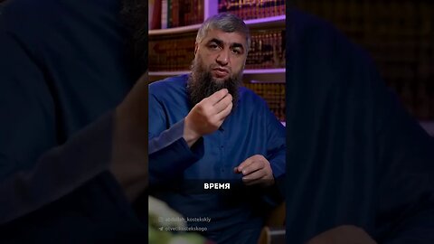 Пост и половое осквернение