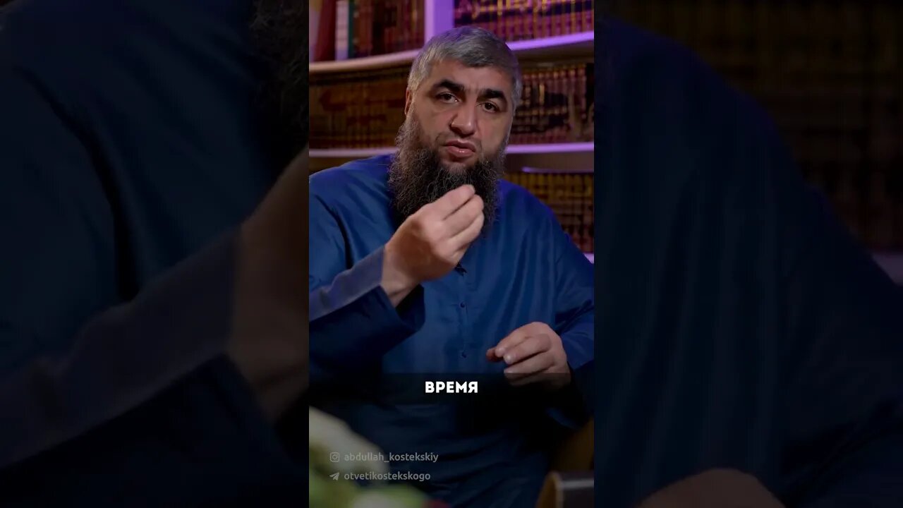 Пост и половое осквернение