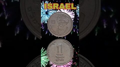 Israel 1 new sheqel 1988.#shorts #coinnotesz