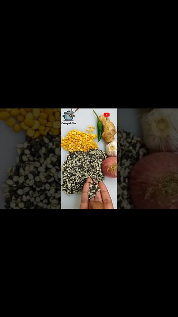 Black lentils Recipe | kaali daal maash | کالی دال ماش @Cooking With Hira - CWH