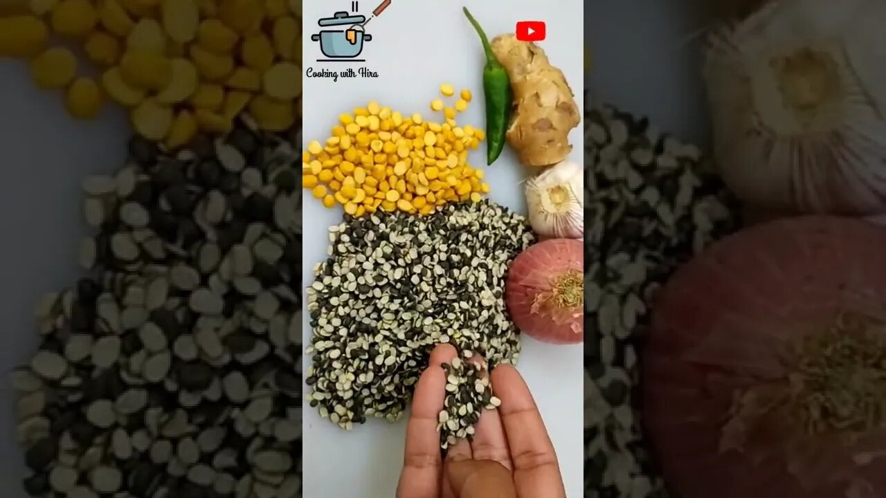 Black lentils Recipe | kaali daal maash | کالی دال ماش @Cooking With Hira - CWH