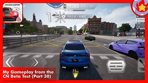 My Gameplay from the CN Beta Test (Part 30) | Racing Master
