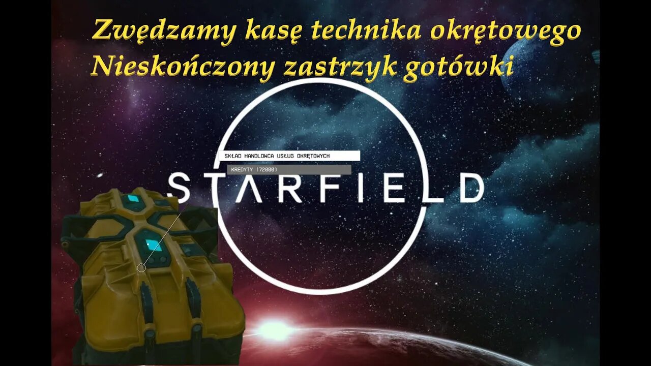 Starfield | Money glich