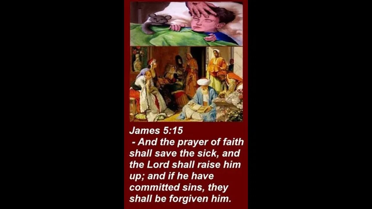 Ps Suzy Antoun-وَصَلاَةُ الإِيمَانِ تَشْفِي الْمَرِيضَ وَالرَّبُّ يُقِيمُهُ