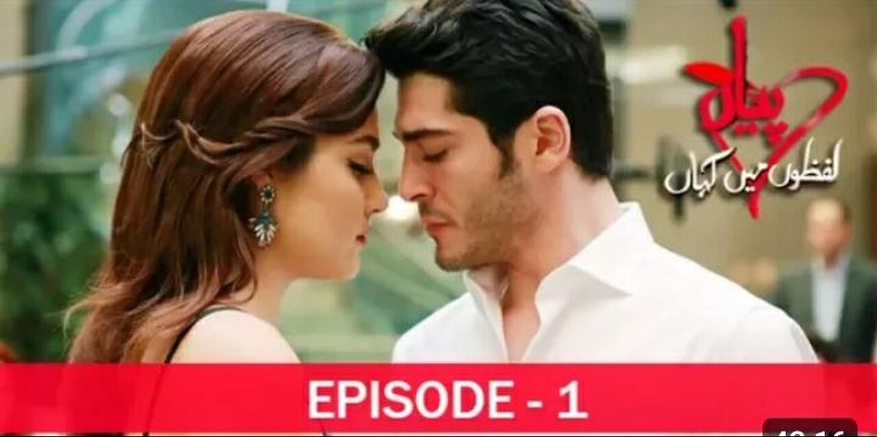 Pyar lafzo me kaha turkish darama episode 1