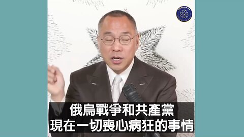 【 #伊一谈】 第19集 家.国.人矿.炮灰【四】 #奴隶年轻化