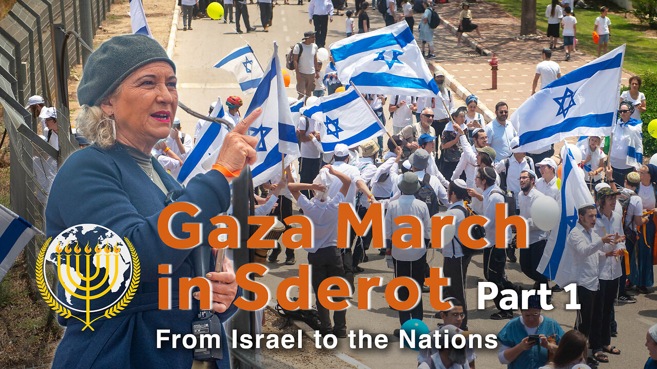 Gaza March in Sderot Part 1 | Dr. Dominiquae Bierman