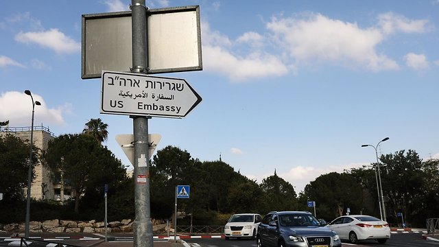 The Cost Of The US Embassy In Jerusalem Is Starting To Add Up