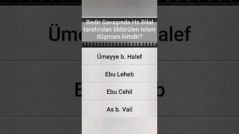 #yarışma #bilgi İSLÂMÎ BİLGİ YARIŞMASI