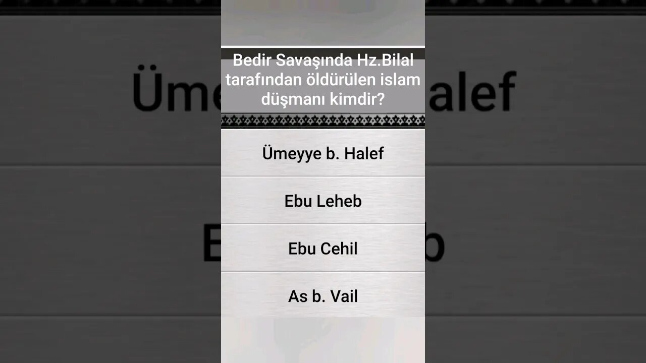 #yarışma #bilgi İSLÂMÎ BİLGİ YARIŞMASI