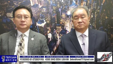 ★[포인트 14] '문현동 금도굴 범죄를 폭로하자. 온 국민이 알게하자.' 190125