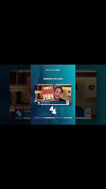 “1984” de George Orwell, “O presidente, o papa e a primeira-ministra,“Karol... #shorts