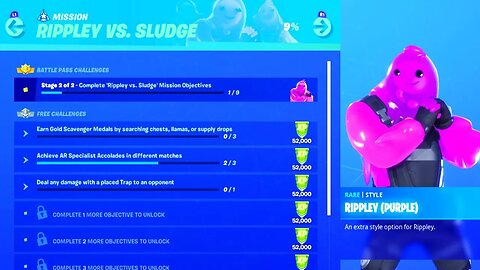 *NEW* FORTNITE UPDATE! NEW FREE REWARDS IN FORTNITE! (FORTNITE BATTLE ROYALE)