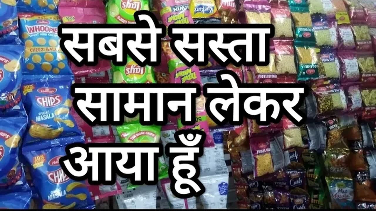 very low price grocery store #shorts #grocery #shopping