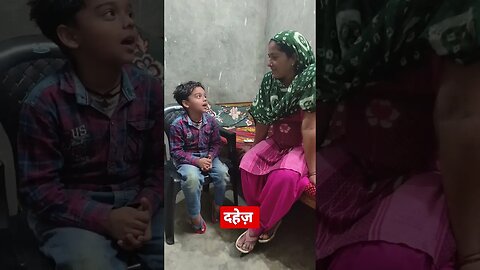 ye samsaya muje b lgta h aage hogi#funny #haryanvi #comedy #trending #shortvideo #viral