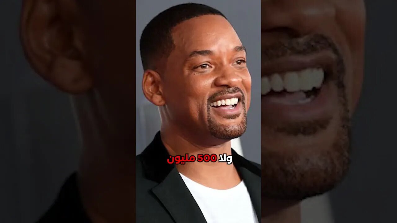 المشكلة مش بس بالفلوس