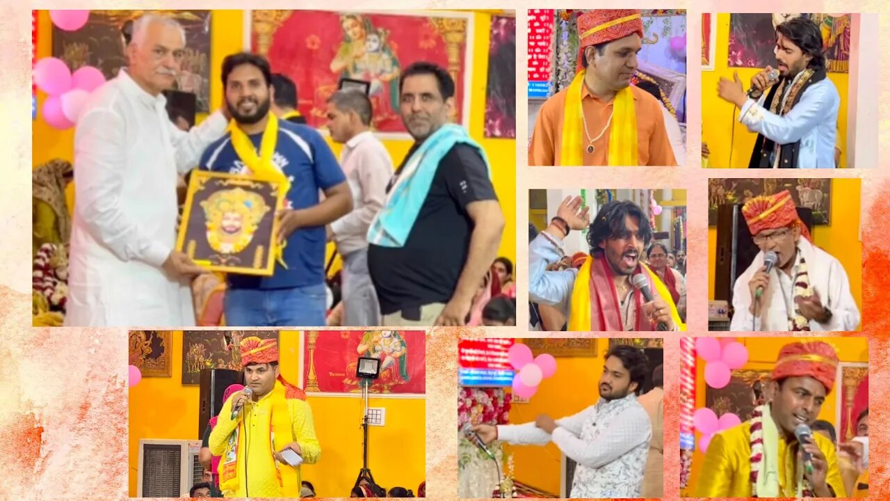 26 वां वार्षिक महोत्सव ॥ श्री श्याम मन्दिर गन्नौर के महोत्सव के कुछ पल ॥ आपके साथ #live #update