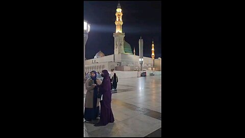 Naat islamic video