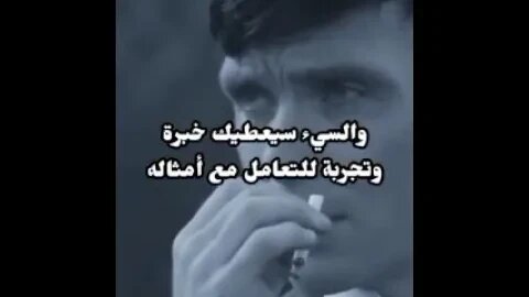 🧐 ملخص العلاقات الإنسانية ✨