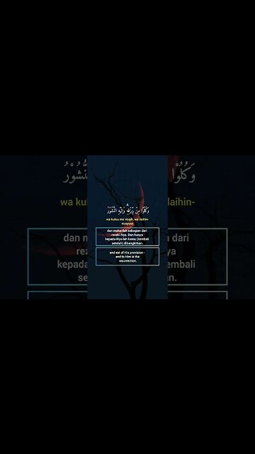 Surah Al-Mulk Ayat 15 . #alquran #quran #murottal