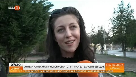 Жители на великотърновски села готвят протест заради безводието