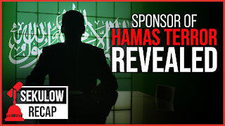 Hamas Reveals Key Backer’s Identity