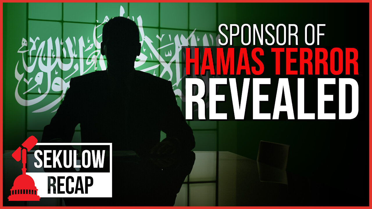 Hamas Reveals Key Backer’s Identity