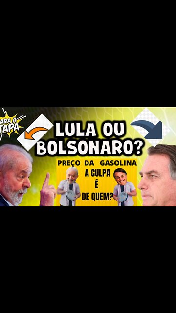 Lula or bolsonaro comment here